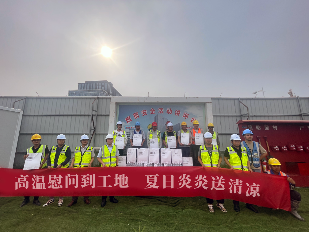 盛夏送清涼，光格總部大樓建設馬不停蹄！